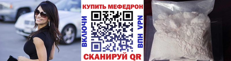 Магазин наркотиков Гагарин Гашиш  КОКАИН  Меф 