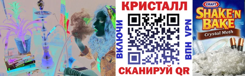 Амфетамин Premium blacksprut сайт Гагарин