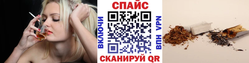 Бутират оксана  где продают наркотики  Гагарин 