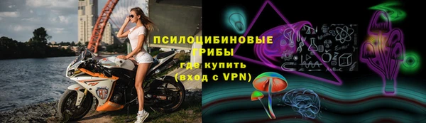 кокаин колумбия Арсеньев