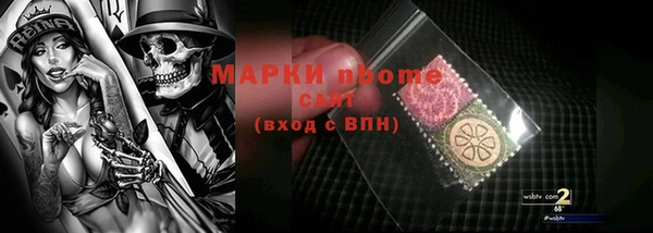 герыч Аркадак