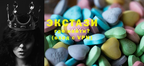 кокаин колумбия Арсеньев