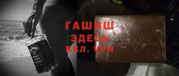 герыч Аркадак