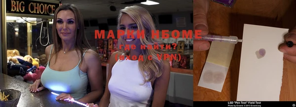 кокаин колумбия Арсеньев