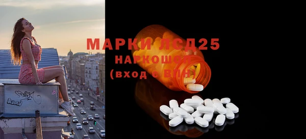 кокаин колумбия Арсеньев