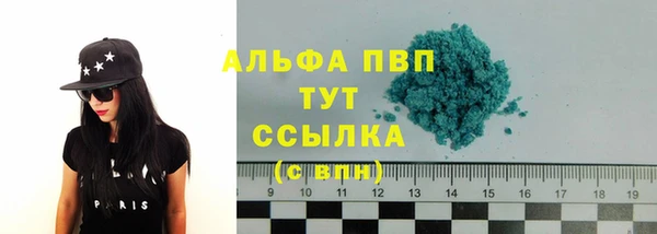 соль ск Алзамай