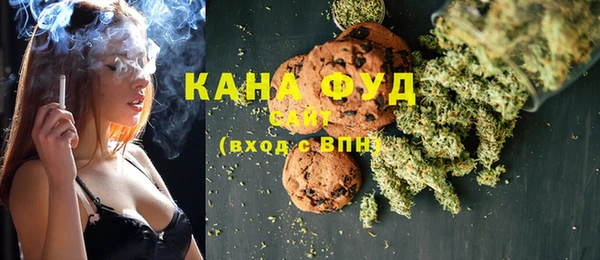 кокаин колумбия Арсеньев