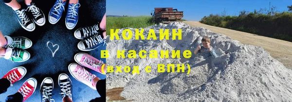 герыч Пролетарск