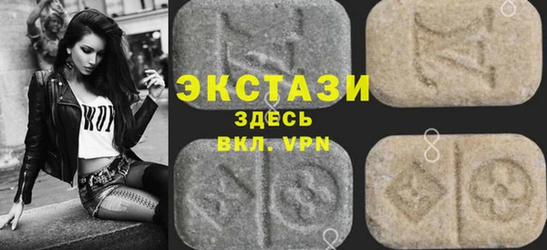 кокаин колумбия Арсеньев
