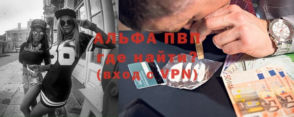 герыч Аркадак