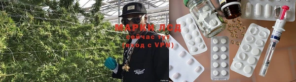 кокаин колумбия Арсеньев