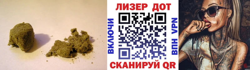KRAKEN как зайти  это состав  Лсд 25 экстази кислота  Гагарин 