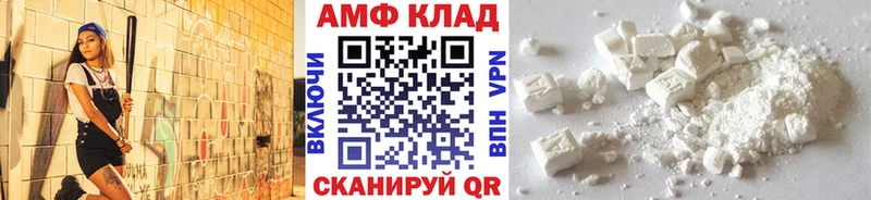 наркота  Гагарин  МЕТАМФЕТАМИН винт 
