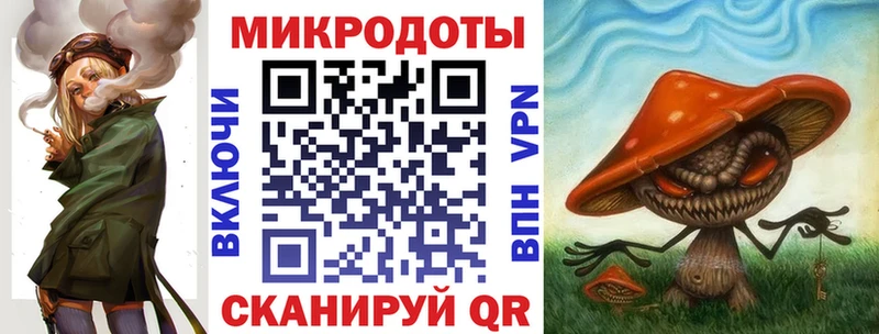 Псилоцибиновые грибы MAGIC MUSHROOMS  shop как зайти  Гагарин 